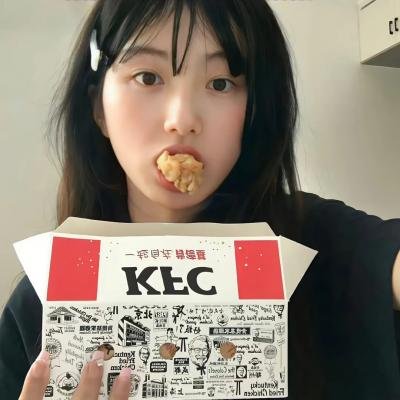浪漫的体质